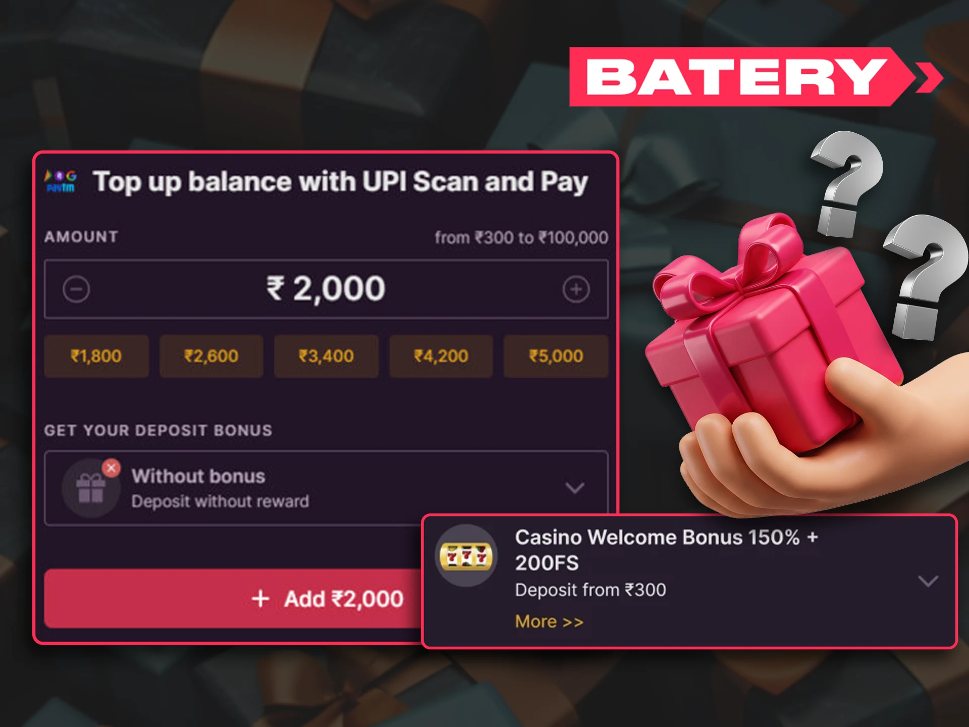 Simple steps to claim your selected active promotion on Batery.