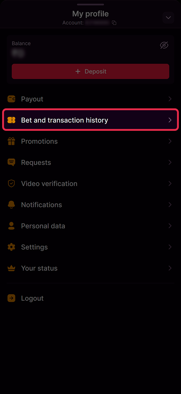 Monitor your personal mobile banking balance for incoming Batery funds.