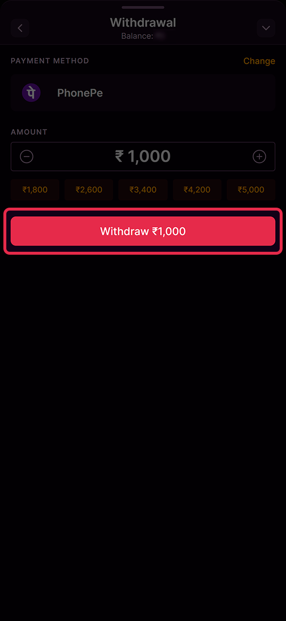 Verify financial transaction request details for swift approval by Batery.