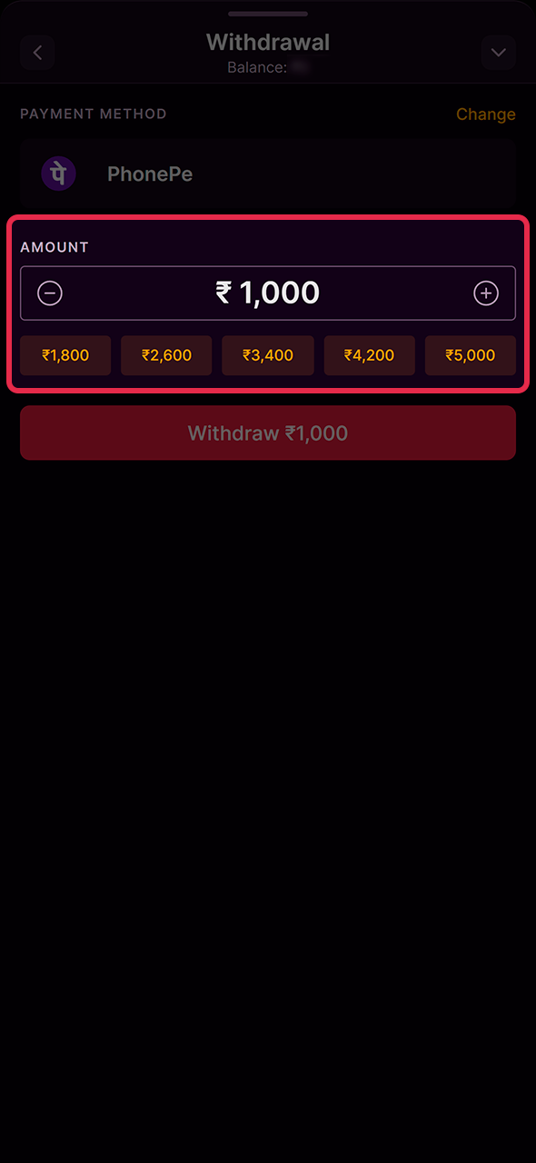 Input the specific cash sum you wish to pull from Batery.