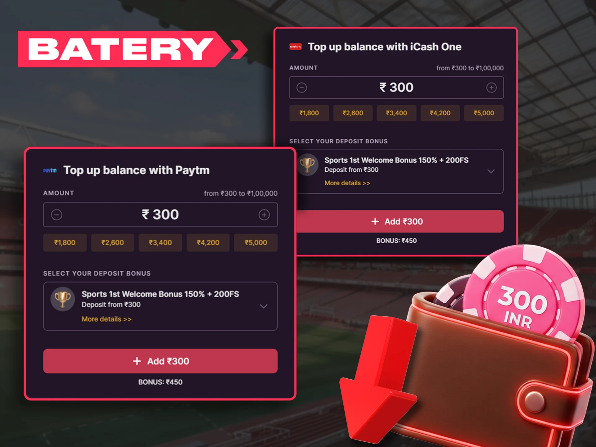 Lowest deposit limit amount allowed for Indian players on Batery.