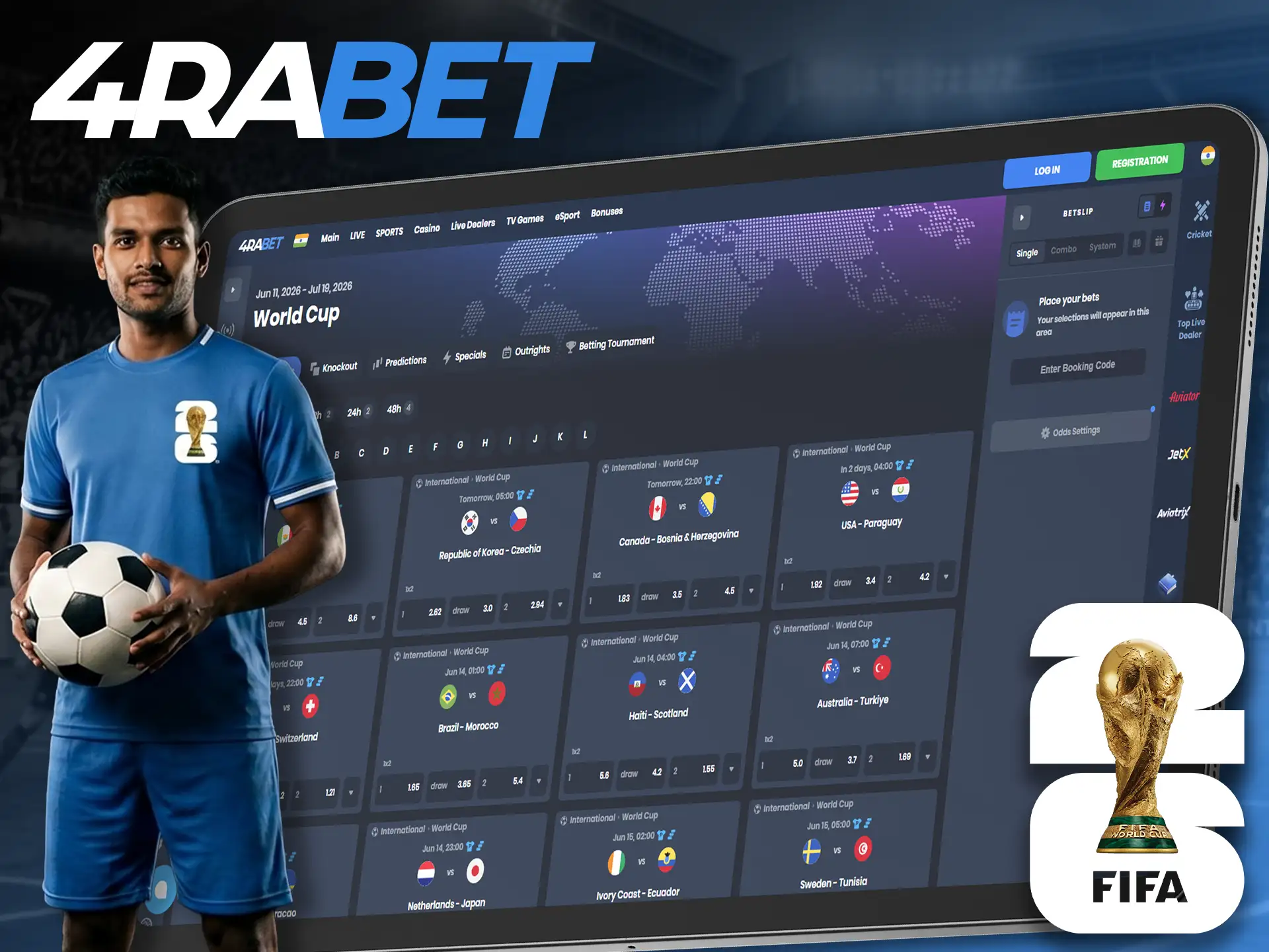 Bet on FIFA World Cup matches via 4RaBet.
