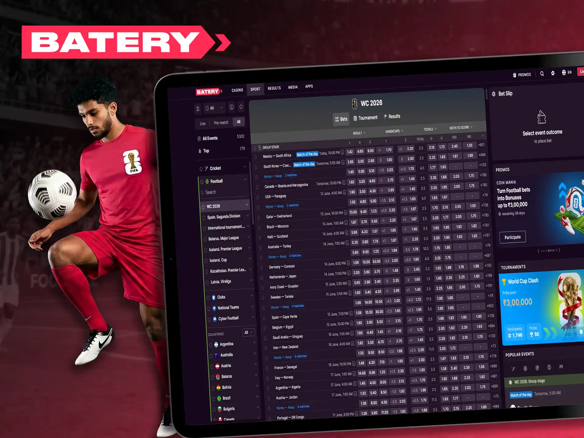 Claim your FIFA World Cup bonus at Batery bookmaker.
