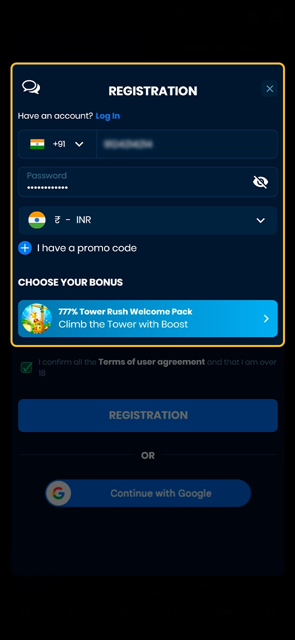 Filling out the FIFA World Cup site registration form.