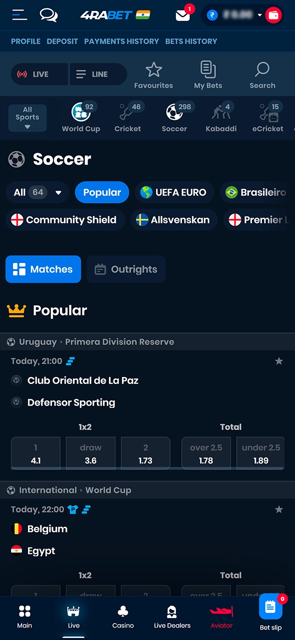 Selecting a football match in FIFA World Cup sportsbook.