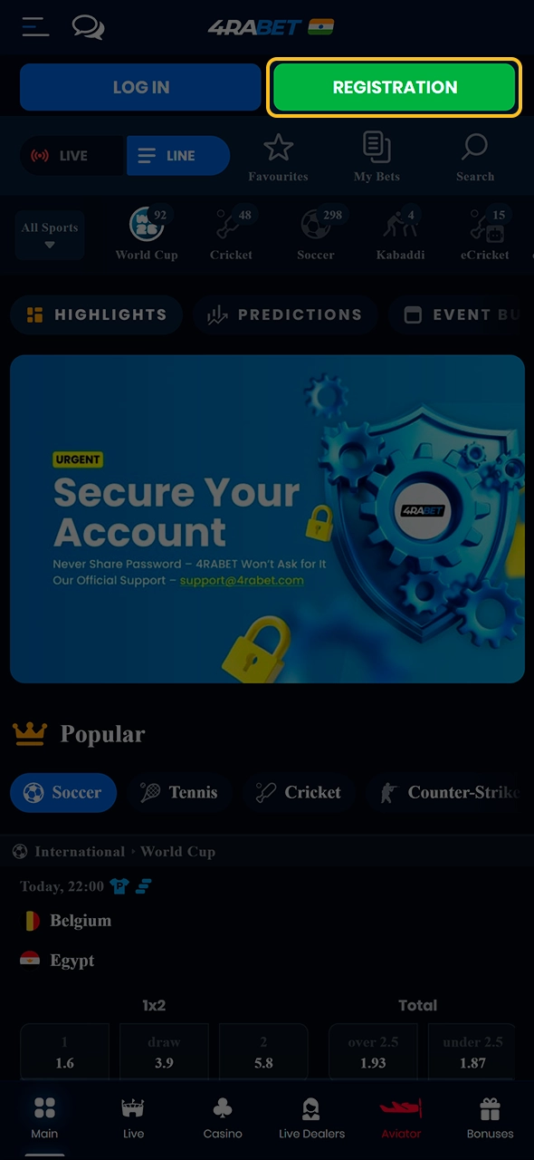 Opening the official FIFA World Cup betting site homepage.