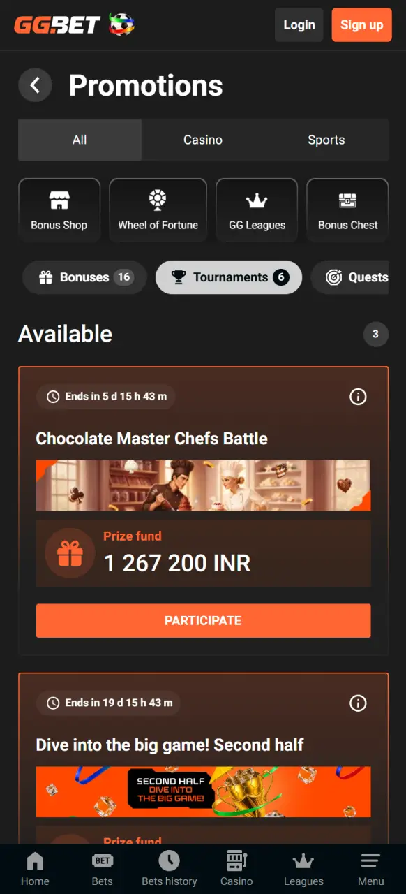 Review and activate your available promotions on the GGBet app interface bonus page.