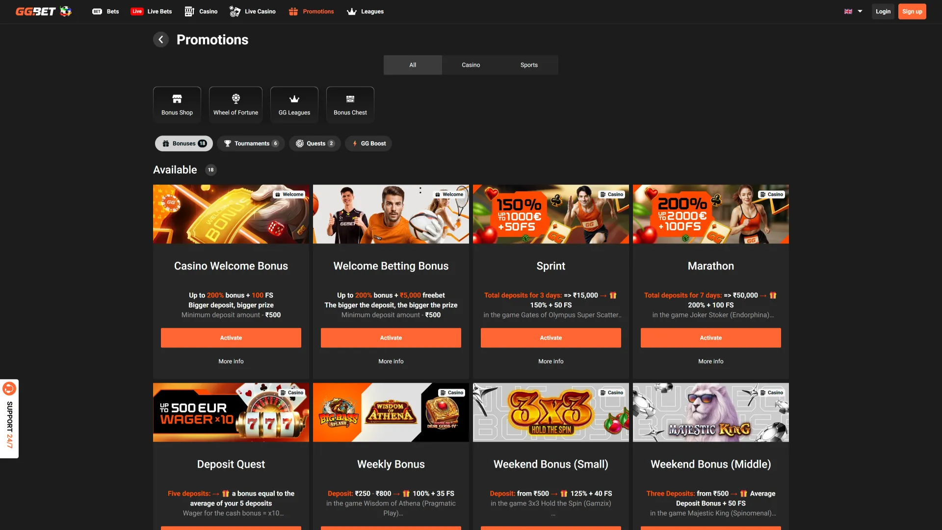 Discover current bonus promotions and special offers on the GGBet official website.