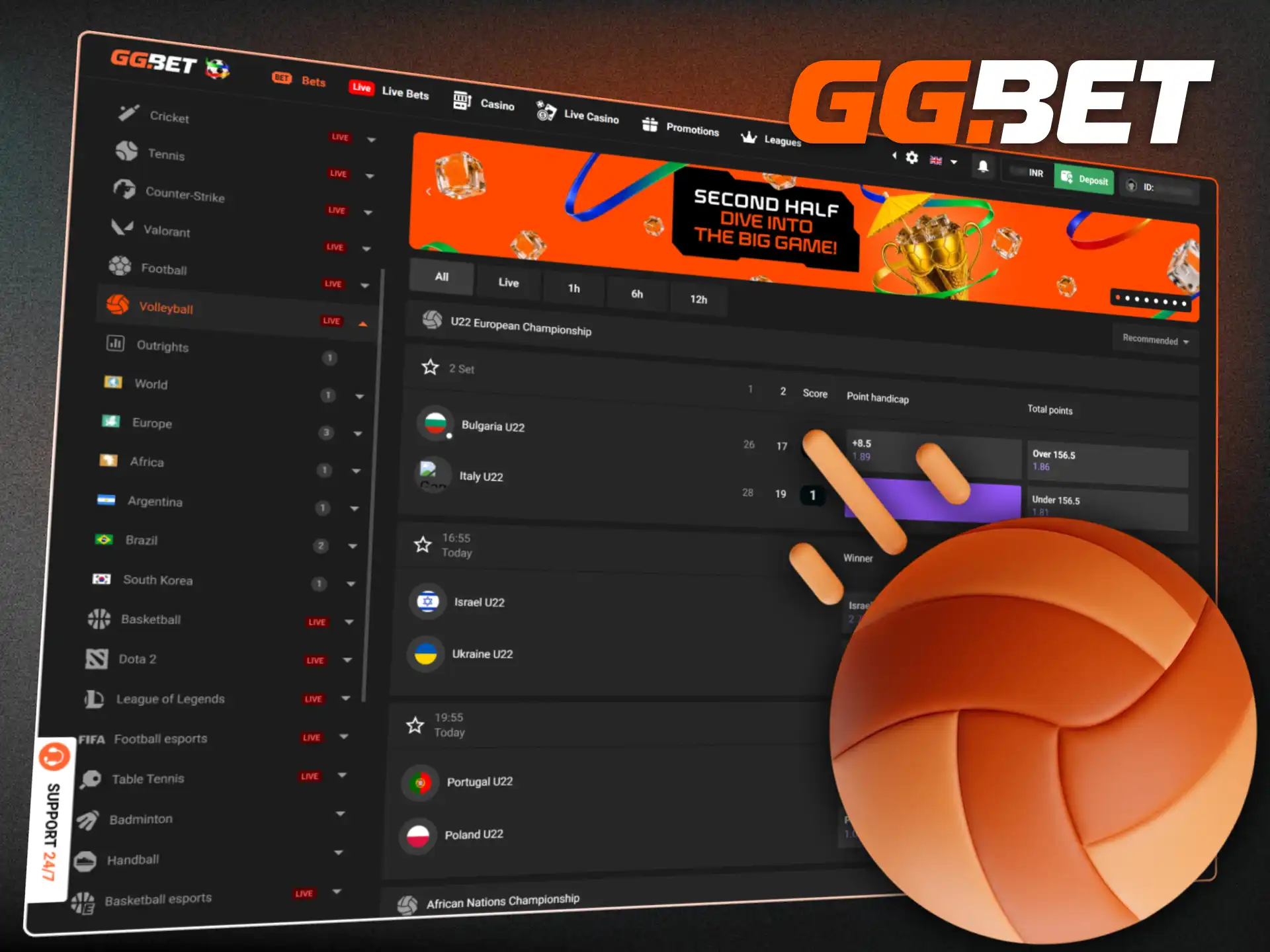 Find top matches in the volleyball betting section using the GGBet platform.