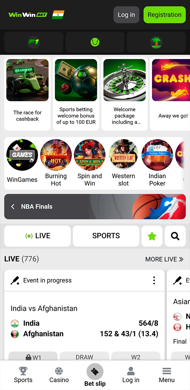 Access the official starting screen of WinWin mobile app.